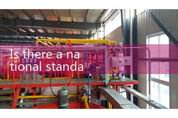 Changzhou glass rotor flowmeter
